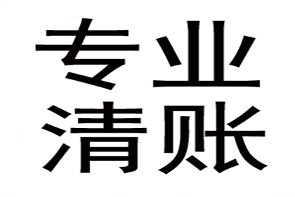 法院支持，陈女士成功追回60万离婚赡养费